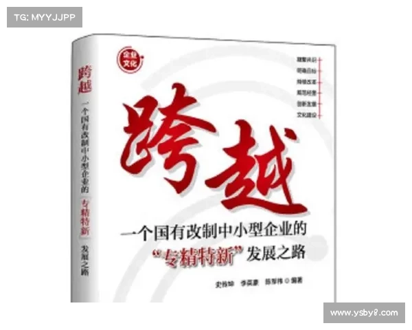 詹天:从科技先锋到社会变革者的跨越之路与时代使命 詹天:从科技先锋到社会变革者的跨越之路与时代使命